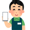【CSS】レスポンシブデザインに必須！な「メディアクエリ」…の、さわりだけ！