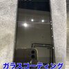  iPhone8 ガラスコーテイング施工に新宮町よりお越し下さいました