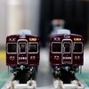 "種別行先変更" 週刊鉄コレ阪急3300表示幕改造車を作ろうvol.番外編④