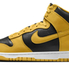 Wu-Tang Clan × Nike Dunk High Retro PRM Black and Pollen  〜  SNKRS 限定アクセス来てた！