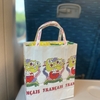 自己研鑽の旅＊＊＊