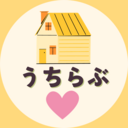 うちらぶのゲーム