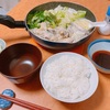 博多の水炊きをワンパンで作るバスレシピを再現したら、余りに旨くて腹パン。