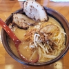 『田所商店』の味噌ラーメンを食べてみた。