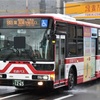 名鉄バス1280号車