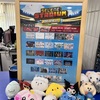 透色とニコポと卒業公演以来のセレネとあの人たち