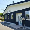 【新潟市西区　和風ジェラートおかじ】和なジェラートがずらり！珍しい和風ジェラートのお店