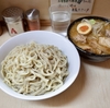 ラーメン二郎　京成大久保店　その七百六十六