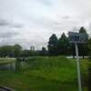 三郷公園
