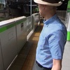 帽子の季節がやってきた　～女性のコミュ力の高さを見倣おう～