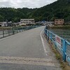 天橋立城崎温泉旅行 2日目 4