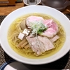 【今週のラーメン３４９６】 生粋 花のれん （東京・茗荷谷） 旨味鶏だし特製（塩） ＋ サッポロ黒ラベル小瓶　〜ハートフルな雰囲気に料亭的な滋味深さが浸透する、崇高系シャモそば