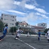 U-9 vs CFG-YOKOHAMA