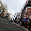 2019年11月北海道の旅⑤（札幌市内～札幌ラーメン）