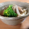ゴボウとなばなの雑煮