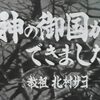 ドぴあ（870）2025/09/15～09/21