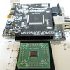 freescale M52259DEMO KITを使ってみる