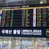 【釜山】金海国際空港を徹底ガイド：レストラン、免税店、ラウンジ情報