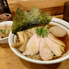 【今週のラーメン４５０２】 中華そば 一陽来復 （東京・武蔵境）［期間限定］特製鶏清湯ラーメン ＋ チャーシュー炊き込みご飯　〜明るさと落ち着き・・・そして深みを覚える水鳥系拉麺の旨さ！期間限定！あったら食っとけ！