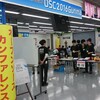 OSC2016群馬参画