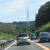 大井川鉄道　抜里と地名・・・日本一短いトンネル