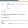 jenkinsとjslintを連携させてみたよ