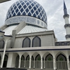 【マレーシア】Grabデビュー「 Sultan Salahuddin Abdul Aziz Mosque（ブルーモスク）」へ