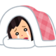 【自信】インポスター症候群だと分かってホッとした話｜仕事に自信がない自分を認めるまで