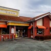 7/19喫茶ほほえみでTV出演記念の🏁