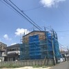 大久保