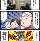 【100均】ダイソーのリメイクシートが存外使える【恐るべし】