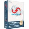 『FlashMaker 3 for Windows』7/7発売