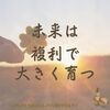 小型株に見る不自然な値動き：不正ログインと株価操縦の可能性、投資戦略への影響
