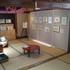始まりました「塩谷歩波“銭湯図解原画展」