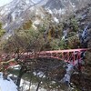 2026年2月17日（火）　金沢＆宇奈月＆富山2泊3日　DAY３
