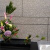 生け花　２