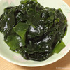 wakame