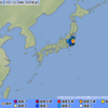 夜だるま地震速報『最大震度4/茨城県沖　　』