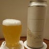 麦酒礼賛81 - "Armeria" Hoppy Wheat ～ VERTERE