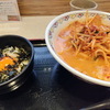 帰省