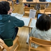 軽井沢風越学園 授業レポート No.1（2024年5月13日）
