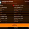 【Elite:Dangerous 】#21 寄り道しながらバブルへ帰ろう　～その１～