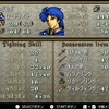ファイアーエムブレム聖戦の系譜　プレイ日記part７（親世代　最終　ステータス　まとめ①）