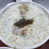 【台湾】その⑥　「永和豆漿大王(大安)」「天和鮮物」「謝師傳」「佳興魚丸店」「クラフトビール」「真芳三明治」