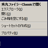  法曹界のIT音痴ぶりから類推するに