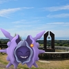 淡路島は海がとってもフォトジェニック【ポケモンGOAR写真】淡路島旅行記