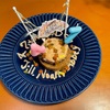Happy Birthday to Jill♡
