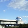 美星天文台スターウオッチングクラブ小型望遠鏡講習会・はやぶさ2安全祈願中和神社参拝