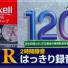 デコトラに　洗濯ばさみが　描かれる