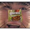 謎の韓国即席麺！チャパゲティを食べる！
